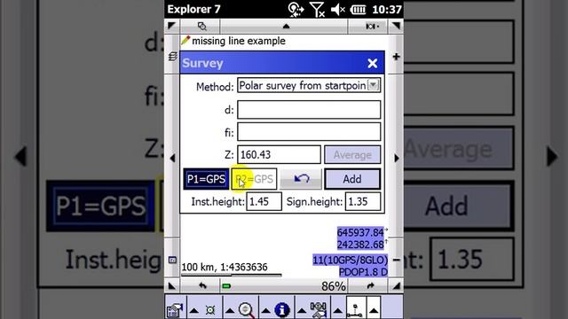 How to use Trimble Geo 7x Series built-in laser rangefinder in DigiTerra Explorer v7 смотреть онлайн