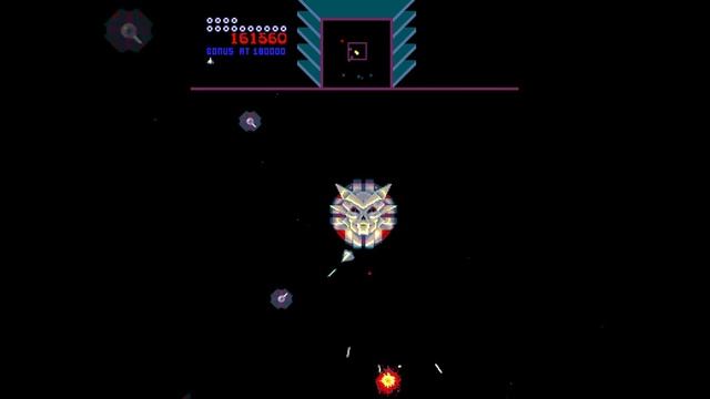 Sinistar (1982 Williams) (Arcade)