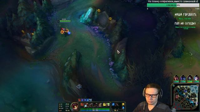 Чилим, играем и зарабатываем | LOL | Как заработать смотреть онлайн