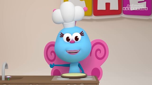 Пой и танцуй с насекомыми! #2 | Любимые насекомые - Bichikids смотреть онлайн