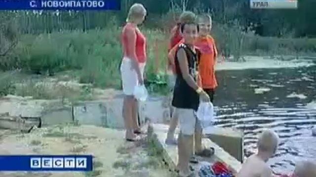 Китайцы осушают водоемы на Урале смотреть онлайн