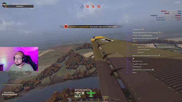 Heroes & Generals | 🏃🏃 Серверы закрывают 25.05.23. Бесконечное золото. Последний стрим игры. 🏃🏃 смотреть онлайн