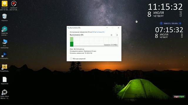 Ventoy 1.0.462 Исправления ошибок???Ventoy 1.0.462 Error corrections ??? смотреть онлайн