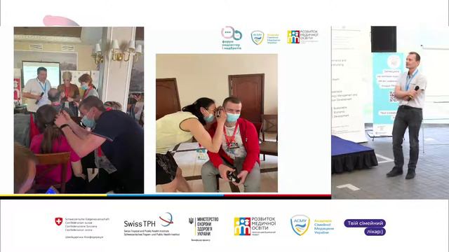 Презентація напрямку «Медсестринство» від АСМУ смотреть онлайн