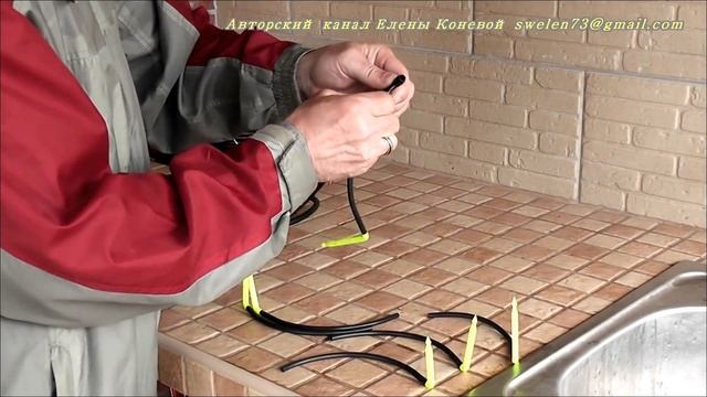 Инструкция к Системе автоматического капельного точечного полива Аква Дуся смотреть онлайн