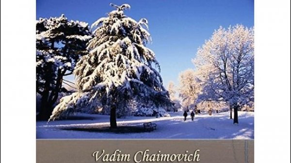 Vadim Chaimovich (Frédéric Chopin) – Nocturne in E-Flat Major Op. 9 No. 2