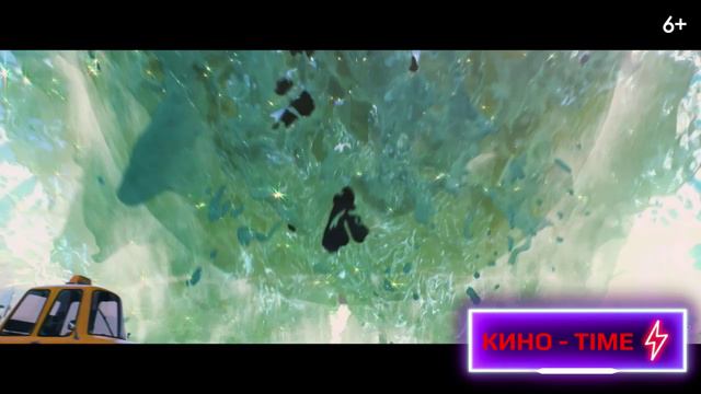 Лига супергероев - Русский трейлер 2024 смотреть онлайн