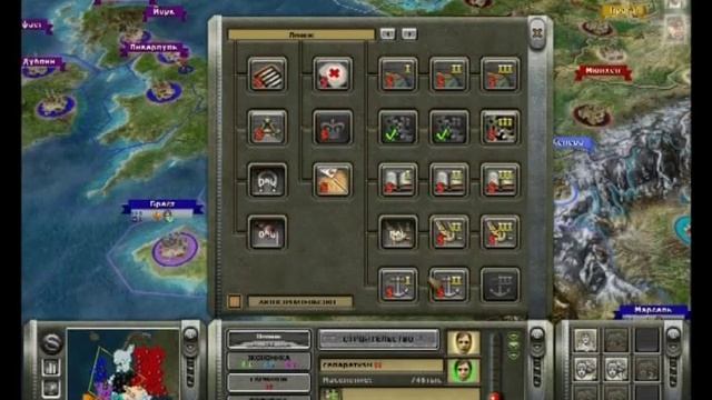 Обзор Агрессия