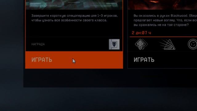 УГАРНЫЙ ОБЗОР ОБНОВЛЕНИЯ ВАРФЕЙС | НОВЫЙ ИНТЕРФЕЙС | DLC-МЯТЕЖ | [WARFACE] смотреть онлайн