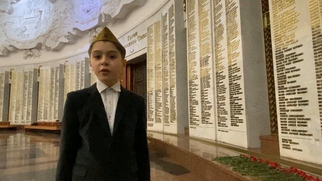 Неизвестный солдат.Стихотворение. смотреть онлайн