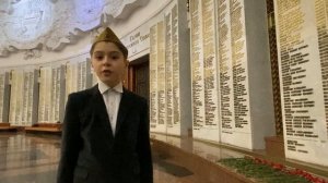 Неизвестный солдат.Стихотворение.