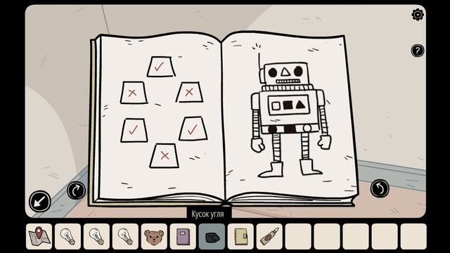 ПРИЗРАКИ НАЧИНАЮТ ПОМОГАТЬ #2 The Ghost Case смотреть онлайн