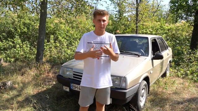 ВАЗ 21099. Вы захотите купить ее!!!