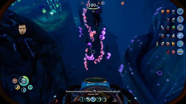 Subnautica Below Zero Прохождение # 9 смотреть онлайн