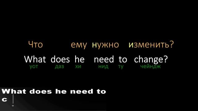 Английский Ор 11 смотреть онлайн