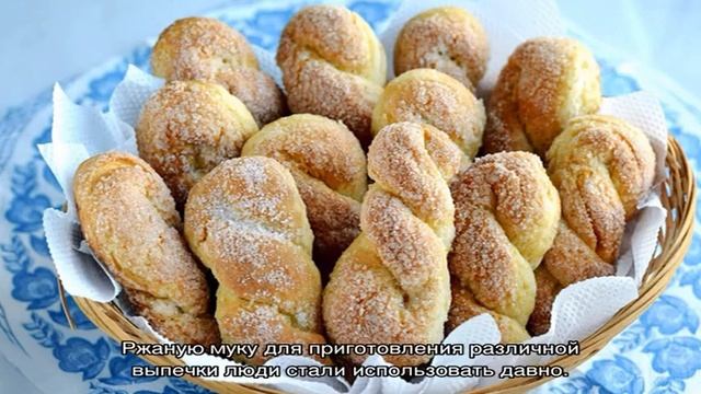 Музыкальные Инструменты и Их Игра