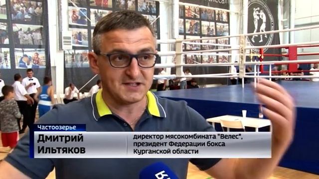 Турнир по боксу на Кубок МПП "Велес" 2018 смотреть онлайн