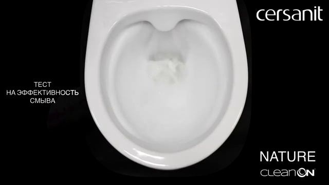Унитаз подвесной Cersanit Nature CLEAN ON обзор смыва, омывания и тест на выплеск