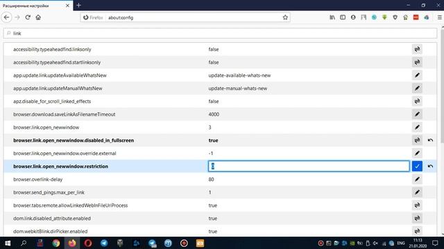 Открываем ссылки в новой вкладке Firefox, а не в новом окне смотреть онлайн