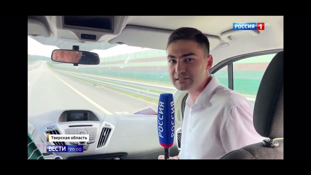 ОТКРЫТИЕ ТРАССЫ М — 11 НЕВА. КАК БУДЕМ ЕХАТЬ? #дентро #dentro смотреть онлайн