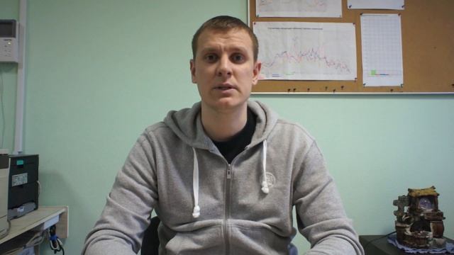 Подготовка основания для резинового покрытия. смотреть онлайн