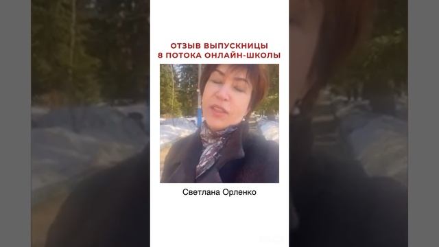 Что получат новички и опытные брокеры на курсе? Что ждёт на курсе?