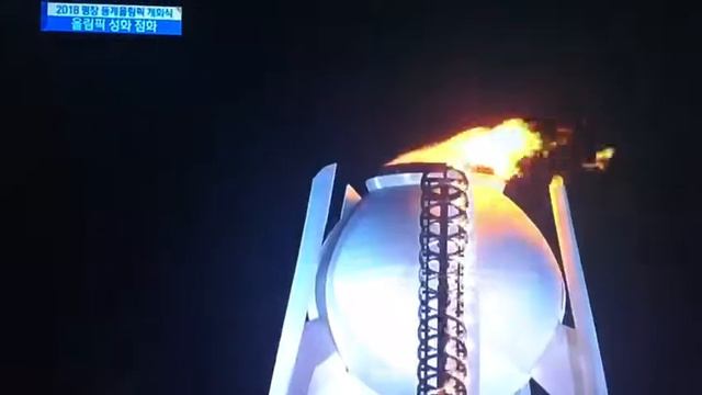 Церемония открытия олимпиады в Корее 2018🏂⛸⛷ 2018 평창동계올림픽 개막식🏂⛸🥌 смотреть онлайн