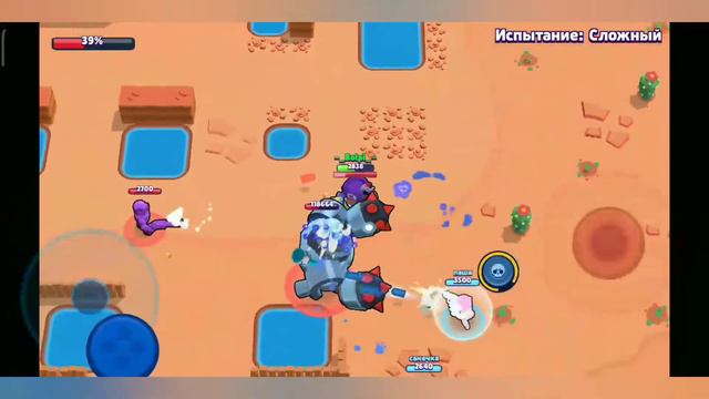 Server error: 43 смотреть онлайн