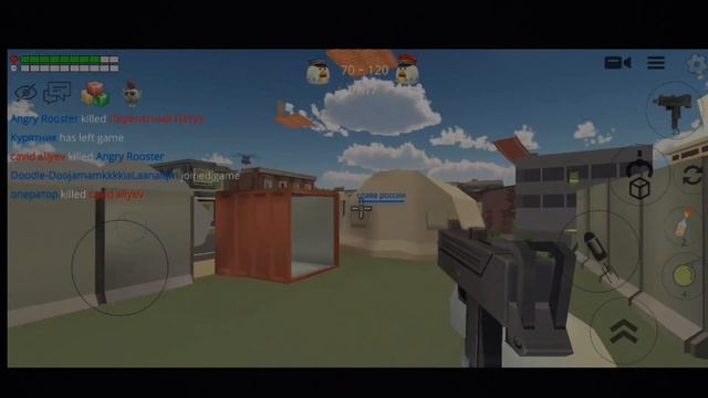 кто такой player в чикен ган, таинственный игрок? смотреть онлайн