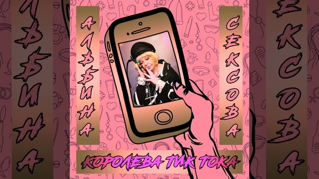 Порядок и закон смотреть онлайн