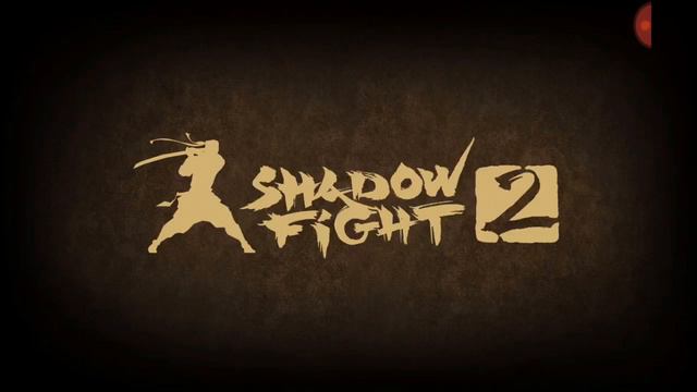 Прохождение вулкана в Shadow Fight 2 смотреть онлайн