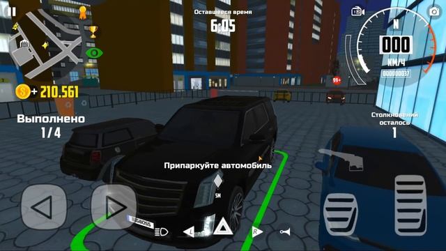 ПАРКОВКА НА ХАРДКОРЕ КАДИЛЛАК ЭСКАЛЕЙД! ЧЕЛЛЕНДЖ ПАРКИНГА РЕАЛЬНАЯ ЖИЗНЬ В СИМУЛЯТОР АВТОМОБИЛЯ 2 смотреть онлайн