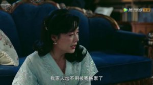 Город струящегося света 1 сезон 17 серия