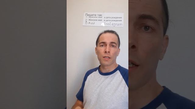 Я помогу вам найти Вашу половинку смотреть онлайн