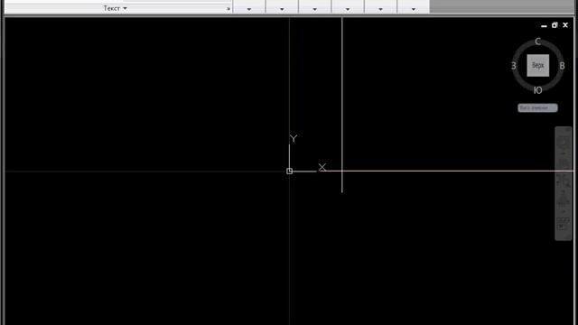 Буфер обмена в AutoCAD смотреть онлайн