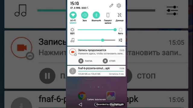 у меня получилось скачать фнаф 6 смотреть онлайн