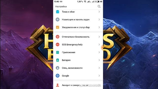 Heroes Evolved проблемы с запуском игры смотреть онлайн