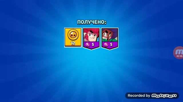 Сыграл во все игры на моём телефоне. смотреть онлайн