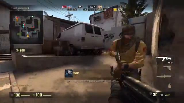 КС ГО. Вот это поворот! CS:GO игра с другом... смотреть онлайн