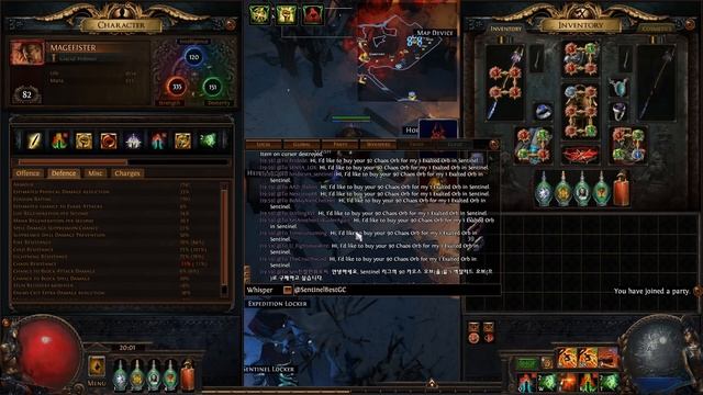 SENTINEL JOURNEY [FROM ZERO TO HERO] PART 1 - SCUFFED START смотреть онлайн