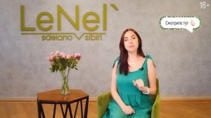 Убираем кисетные морщины вокруг губ простыми упражнениями