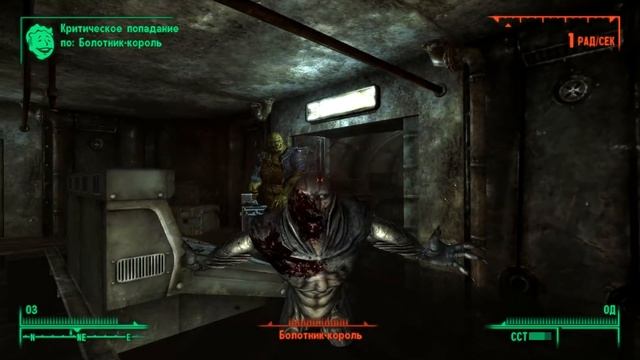 Fallout 3 Песнь Агаты # 30 смотреть онлайн