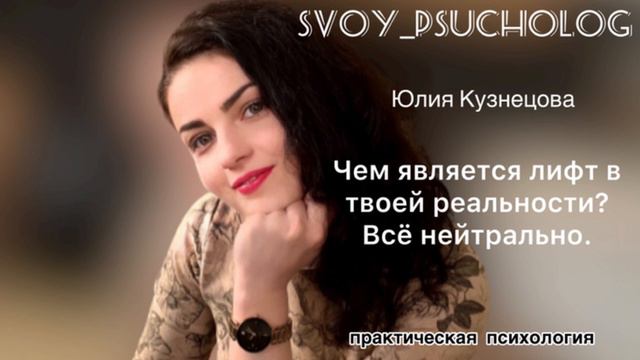 Не устраивает жизнь. Из консультации смотреть онлайн