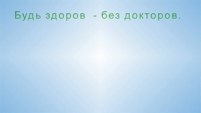 #Tru Age смотреть онлайн