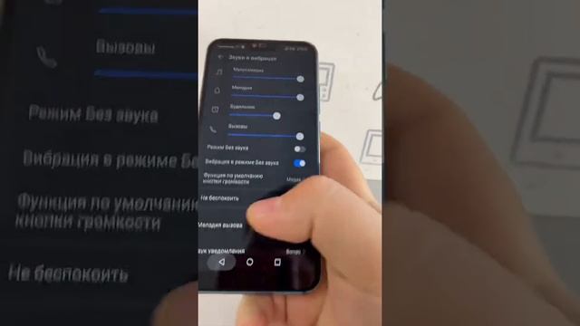 Honor 10 4/128Gb смотреть онлайн