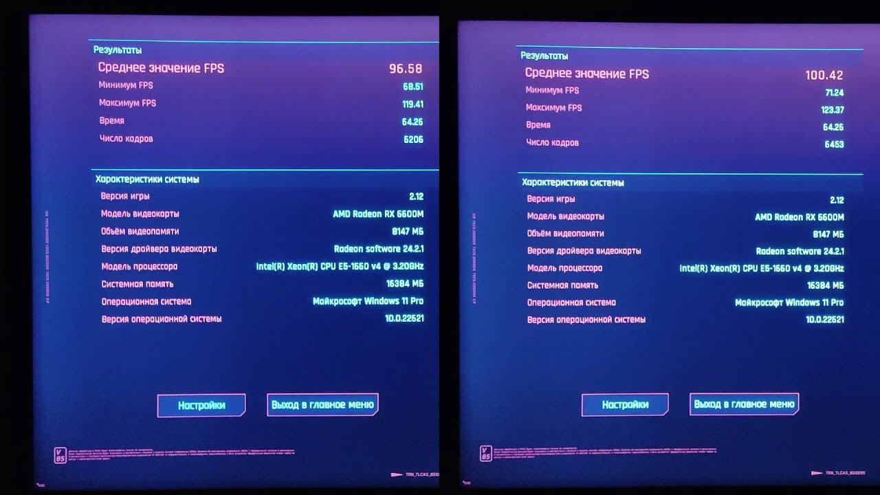 Xeon E5 1660v4 + серверная 2400MHz тайминги авто (CL18) против сниженных (CL14)