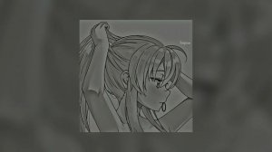 ЛСП - отброс (speed up)