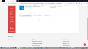 Как сделать sig файл для важного документа, подаваемого в суд