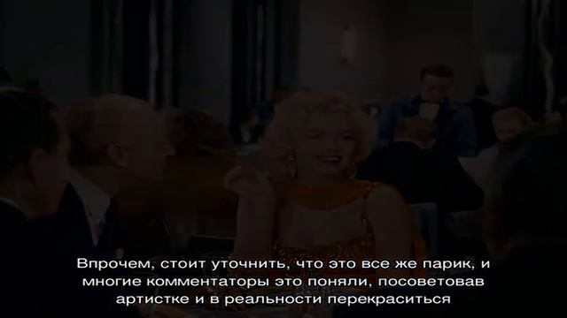 Самбурская доказала, что «джентльмены предпочитают блондинок» смотреть онлайн