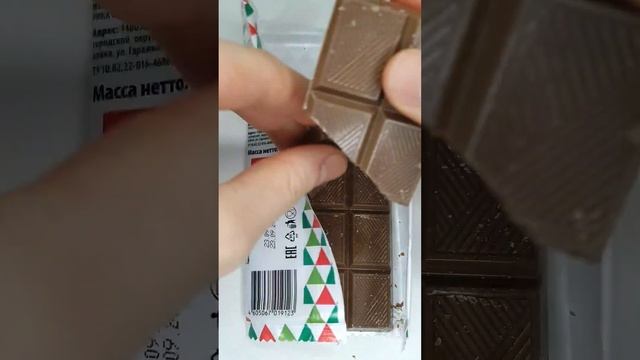 Шоколад за 30 рублей. Реакция ? смотреть онлайн
